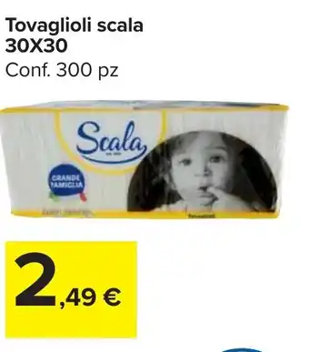 Carrefour Market Tovaglioli scala 30x30 offerta