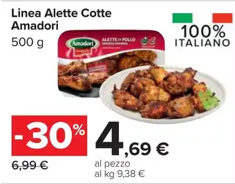 Carrefour Linea Alette Cotte Amadori offerta