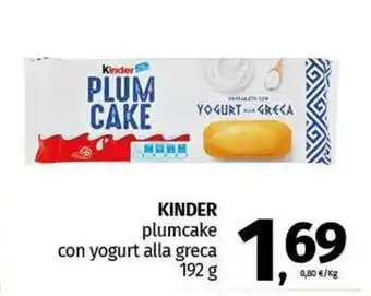 Pam KINDER plumcake con yogurt alla greca offerta