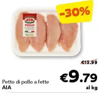 Unes Petto di pollo a fette αια offerta