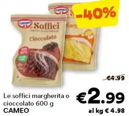 Unes Le soffici margherita o cioccolato cameo offerta