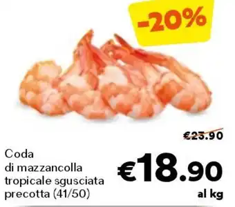 Unes Coda di mazzancolla tropicale sgusciata precotta (41/50) offerta