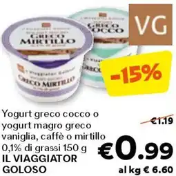 Unes Yogurt greco cocco IL VIAGGIATOR GOLOSO offerta