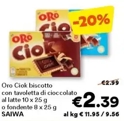 Unes Oro Ciok biscotto fondente SAIWA offerta