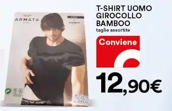 Ipercoop T-shirt uomo girocollo bamboo offerta