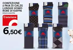 Ipercoop Confezione 2 paia di calze lunghe uomo robe di KAPPA offerta