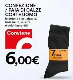 Ipercoop Confezione 7 paia di calze corte uomo offerta