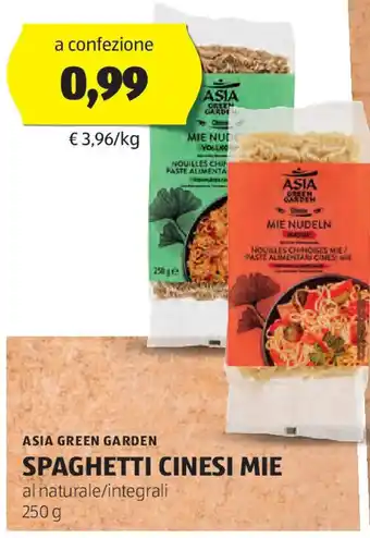 ALDI Asia green garden spaghetti cinesi mie offerta