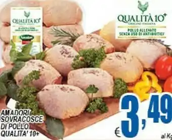 DEM Sovracosce di pollo offerta