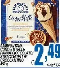 DEM Cono 5 stelle panna offerta