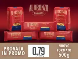 Supermercati Piccolo Barilla al bronzo nuovo formato offerta