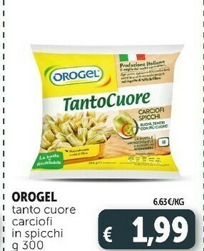 Deco Supermercati Tanto cuore carciofi in spicchi offerta
