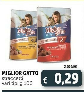 Deco Supermercati Miglior gatto straccetti offerta