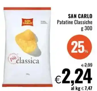 Famila SAN CARLO Patatine Classiche offerta