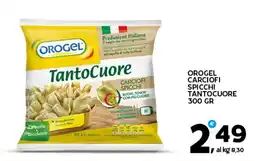 Extra Supermercati Orogel carciofi spicchi tantocuore offerta