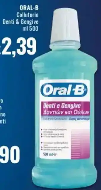 Famila ORAL-B Collutorio Denti & Gengive offerta