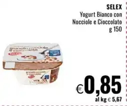 Famila SELEX Yogurt Bianco con Nocciole e Cioccolato offerta