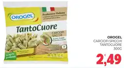 Eté Orogel carciofi spicchi tantocuore offerta