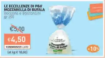 Prezzemolo e Vitale Le eccellenze di p&v mozzarella di bufala boccone e bocconcini offerta