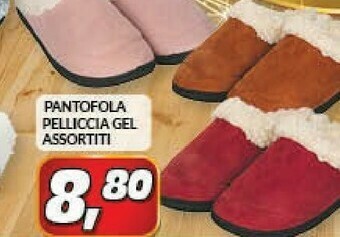 Risparmio Casa Pantofole offerta