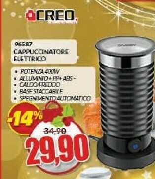 Risparmio Casa Accessori cucina offerta