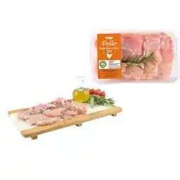 Coop TAGLIATINA DI POLLO SQ COOP offerta