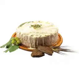 Coop GORGONZOLA AL CUCCHIAIO D.O.P. FIOR FIORE offerta