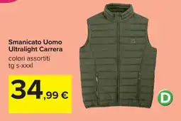 Carrefour Smanicato Uomo Ultralight Carrera offerta