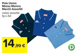 Carrefour Polo Uomo Mezza Manica Marchi Assortiti offerta