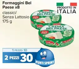 Carrefour Formaggini Bel Paese x8 offerta