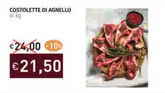 Prezzemolo e Vitale Costolette di agnello al kg offerta