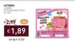 Prezzemolo e Vitale Citterio cubetti di prosciutto cotto 130 offerta