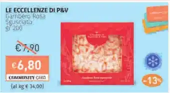 Prezzemolo e Vitale LE ECCELLENZE DI P&V Gambero Rosa Sgusciato offerta