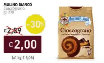 Prezzemolo e Vitale MULINO BIANCO Cioccograno offerta