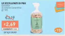 Prezzemolo e Vitale LE ECCELLENZE DI P&V Gallette di Grano Saraceno offerta