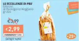 Prezzemolo e Vitale LE ECCELLENZE DI P&V grissini al Parmigiano Reggiano offerta