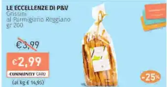 Prezzemolo e Vitale LE ECCELLENZE DI P&V grissini al Parmigiano Reggiano offerta