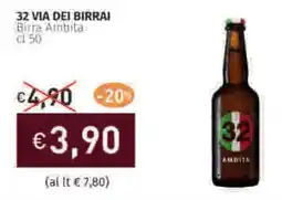 Prezzemolo e Vitale 32 VIA DEI BIRRAI Birra Ambita offerta