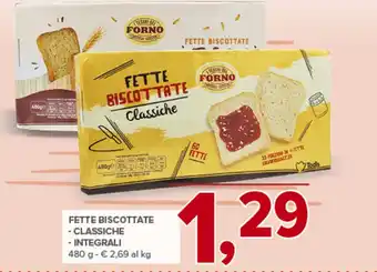 Todis Fette biscottate - classiche - integrali offerta