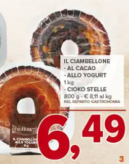 Todis Il ciambellon allo yogurt - cioko stelle offerta