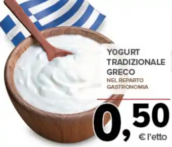 Todis Yogurt tradizionale GRECO offerta