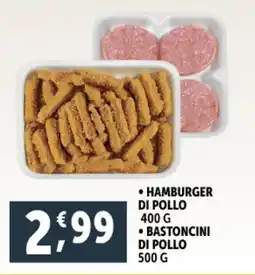 Deco Supermercati Hamburger di pollo offerta