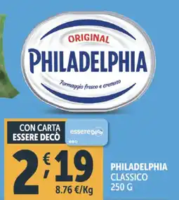 Deco Supermercati Philadelphia classico offerta