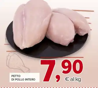 Todis Petto di pollo intero offerta