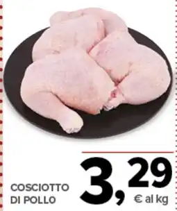 Todis Cosciotto di pollo offerta