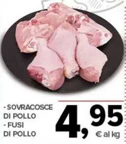 Todis -sovracosce di pollo - fusi di pollo offerta