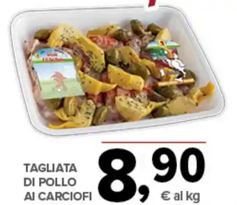 Todis Tagliata di pollo ai carciofi offerta