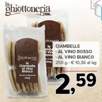 Todis Ciambelle -al vino rosso - al vino bianco 250 g offerta