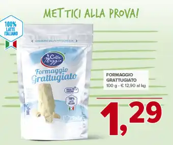 Todis Formaggio grattugiato offerta