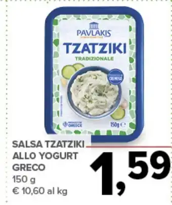 Todis Salsa tzatziki. allo yogurt greco offerta